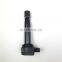 Auto Parts Engine Rubber Ignition Coil 30520P8FA01