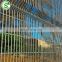 Vandal resistant anti climb black ClearVu security fencing South Africa