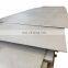 manufacture good price 316 stainless steel sheet price