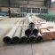 hot sale astm aisi stainless steel pipe 200cm