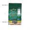 China Custom Laminated Material Plastic Rice Bag 5Kg 10Kg 15Kg 20Kg 25Kg Packaging bags plastic laminated bags for rice