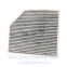 Good-quality and cheap cabin air filters from China car filter manufacturer Air Conditioner Filter