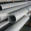 304l welded round stainless steel tubes /seamless pipe astm 316l