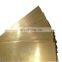 Brass copper metal sheet gold plated for sale