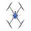 Remote control 16L Farming Agricultural Spraying Drone