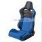 New racing seat cloth sport seat JBR 1064 Carbon Fiber Look Back Racing Car Seat