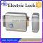 HSY-E214 High quality electric rim door locks for video door phones manufacturer from China