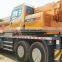 Final Chance Stage V Engine 276KW 70 Ton Mobile Truck Cranes QY70KH