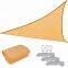 Sun Shade Sail Net Outdoor Rectangular Shade Sail 4.5x3m Patio Cover 185gsm HDPE Breathable Awning