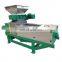 Factory Cassava Residue Dehydration Cassava Residue Dewatering Machine Cassava Shredder