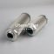 D731G25A UTERS Replaces FILTREC steam turbine hydraulic oil filter element