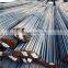 rebar Hot  Sale reinforce deformed steel bar 8mm 10mm 12mm iron rod hrb400 hrb500 steel rebars
