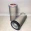 Custom processing screw air compressor consumable oil separator 3422012600