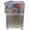 small vacuum ice cream milk homogenizer mixer machine price for sale
