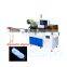 Full - automatic disposable hotel slippers Horizontal Packaging Machine Price