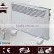 Fashion electric convection heating radiator