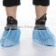 Factory Direct Disposable New Nonwoven Shoe Covers Non-slip Shoe Cover for Personal Protection