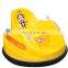 Indoor and outdoor kids game machine children amusement rides mini ufo bumper car for sale