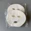 Grande Disposable Facial Mask Paper Beauty Salon Facial Mask Cloth Non Woven Facial Mask