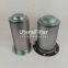 DB2002 DB2521 DB2073 UTERFS replaces Atlas Copco Gas separation filter element