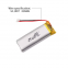 Customized Rechargeable Battery for Cordless Phone UFX 122460 2100mAh 3.8V Polymer Battery