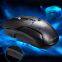 2023 hot 179 wired ergonomic mouse usb optical mouse computer high performance gaming mouse