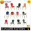Wholesale Simple Canteen Chair