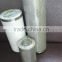 P-CE05-503 Kobelco parts /S-CE05-503 Kobelco spare parts /P-CE 13-533 Kobelco oil filter