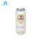 500ml Factories Aluminum Drink Can
