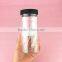 430ml Plastic Candy Pickle Cookie Jar and Container                        
                                                Quality Choice