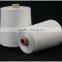 ring spun polyester yarn