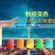 cylindrical color led home app function bluetooth speaker