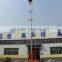 20m Telescopic Cylindrical lift table hydrualic cylinder
