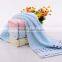 100% Cotton Soft Face Cloth Bath Sheet Hand Towel
