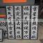 China Jinan Separated type Marble Granite Stone Laser Engraver Machine
