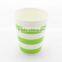 High Quality 9oz Stripe Drinking Paper Cups for Wedding Decoration