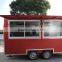 Non -toxic beautiful designed fast food kiosk design, outdoor fast food kiosk, street food kiosk design