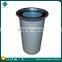 Fusheng oil separator