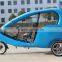 JOBO German Design Cute 48V 1000W Electric Pedicab Rickshaw in 3 Wheel