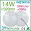 Ceiling Led Panel Light, SMD2835 Ceiling Panel LED Light