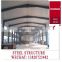 steel arch frame structure buildings