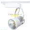 LED TRACKING LIGHT VSN-914