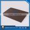 Nice Quality Pure Color Customized Soft Eva Foam