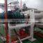 Guqiao Brand chips machinery