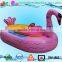 used amusement electric swan bumper boat for kids                        
                                                                                Supplier's Choice