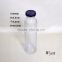 310ml 11oz glass bottles for cider beverage glass bottle with tin cap                        
                                                Quality Choice