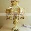 2015 New Arrival Elegent Table Lamp Wedding Table Lamp Blow Table Lamp
