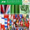 ECO-TEX 190t polyester pongee flag fabric