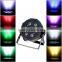 Professional 5/8 Channel 70W AC100-240V DM-512 RGBW LED Stage PAR Lighting Sound Active Stage Light Strobe Party Disco Show