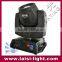 Professional Stage Disco Dj Equipment sharpy 230W 7r stage moving head light